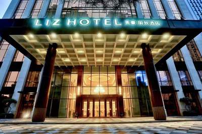 杭州溫臺(tái)酒店餐飲管理 提升服務(wù)品質(zhì)與經(jīng)營(yíng)效益的策略